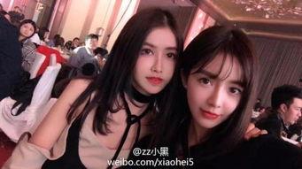 小黑前女友爆料视频,揭秘背后惊人真相